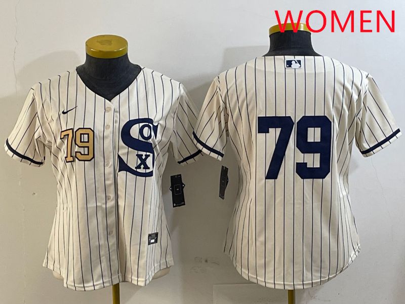 Women Chicago White Sox #79 No Name Cream Stripe Dream Edition Game 2025 Nike MLB Jersey style 2->women mlb jersey->Women Jersey